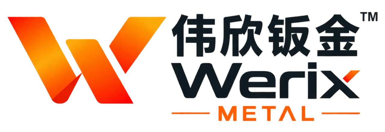 伟欣钣金 — 精密钣金加工